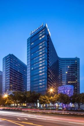 Гостиница Oakwood Residence Hangzhou  Hangzhou